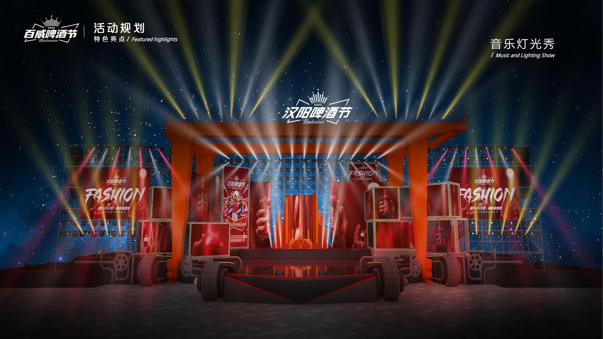 领航文化荣获“年度文化创新机构”称号